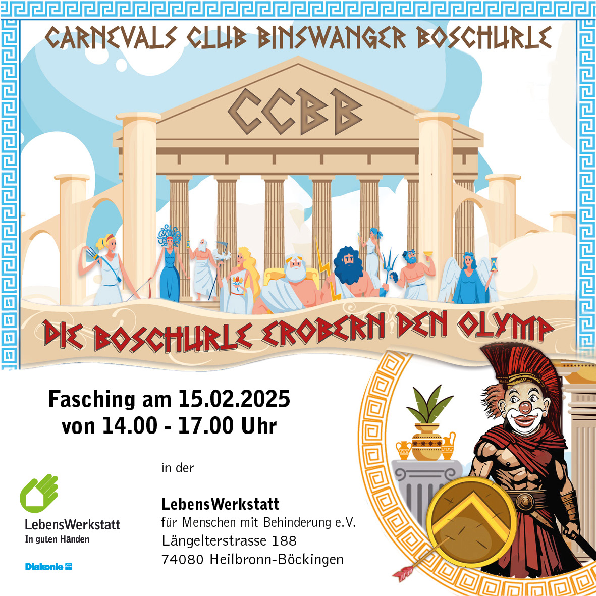 einladung zum fasching plakat